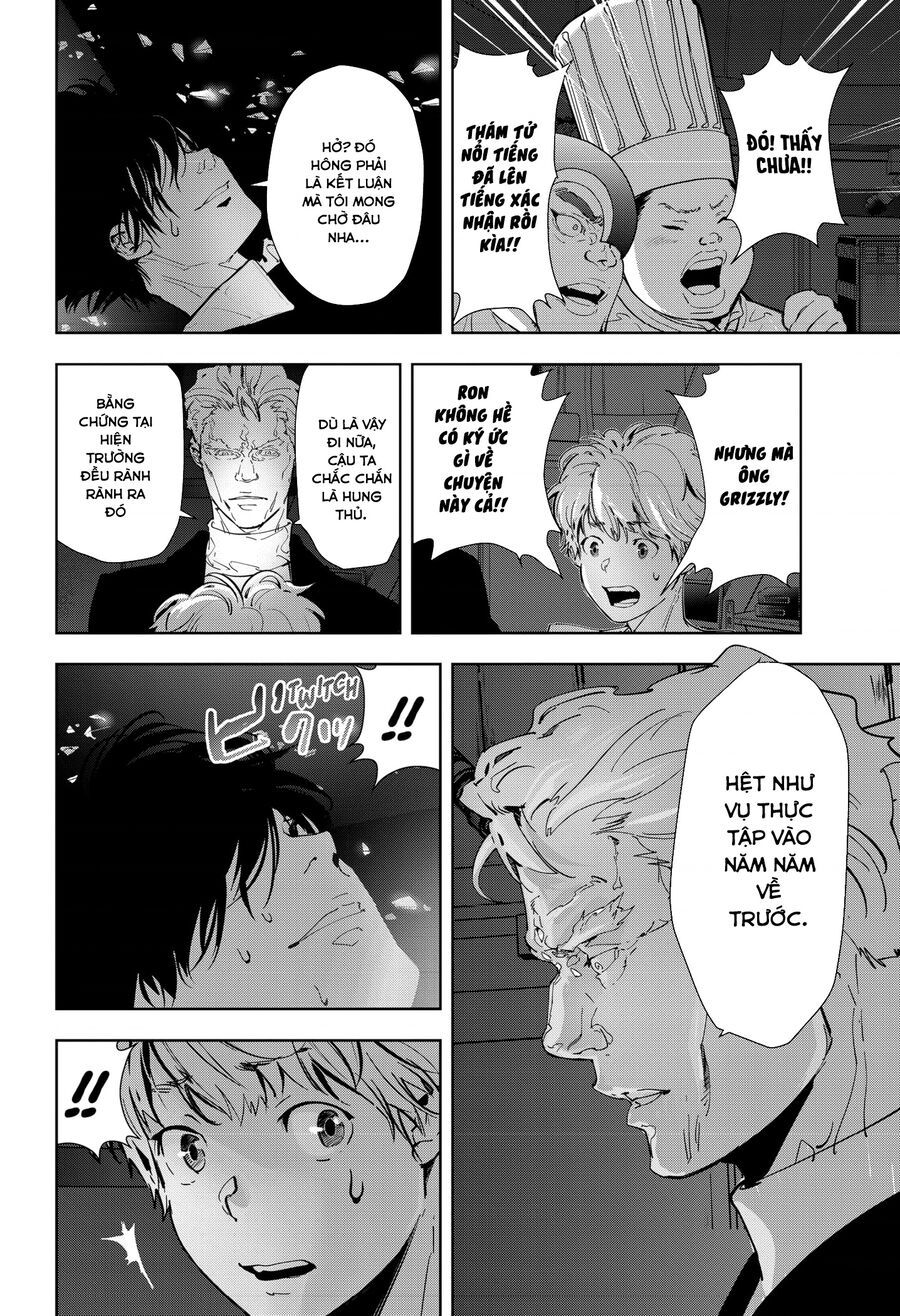 Ron Kamonohashi: Thám Tử Loạn Trí Chapter 10 - 12