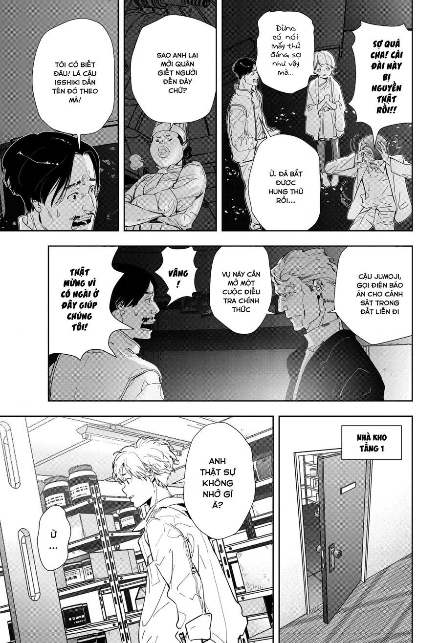 Ron Kamonohashi: Thám Tử Loạn Trí Chapter 10 - 17