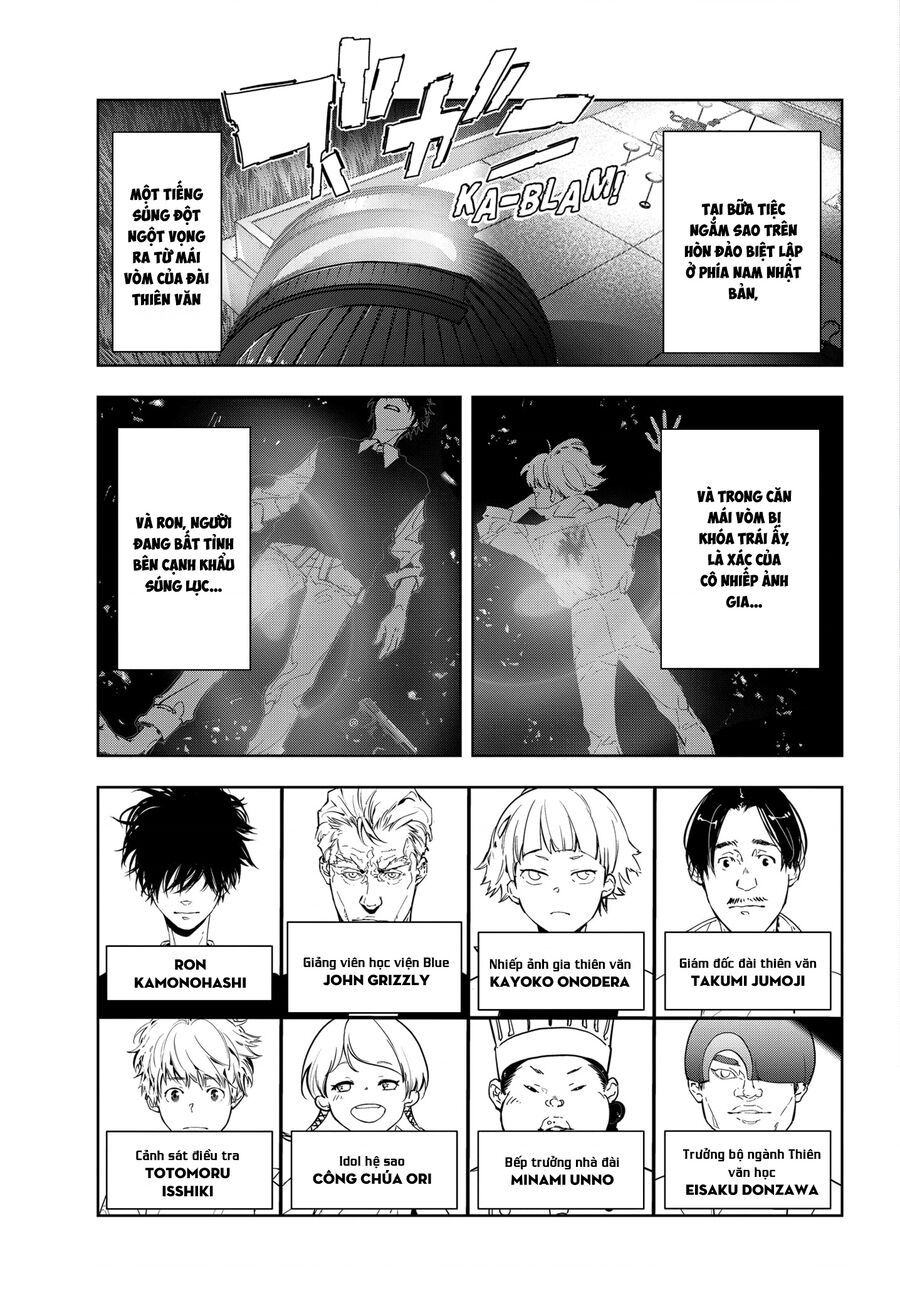 Ron Kamonohashi: Thám Tử Loạn Trí Chapter 10 - 3