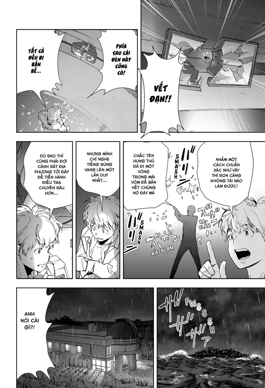 Ron Kamonohashi: Thám Tử Loạn Trí Chapter 10 - 26