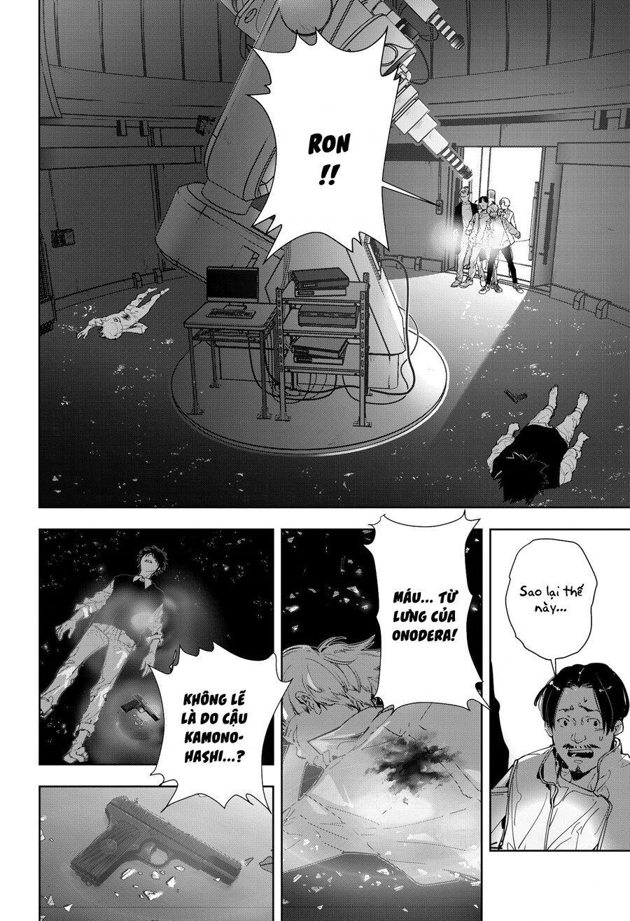 Ron Kamonohashi: Thám Tử Loạn Trí Chapter 10 - 4