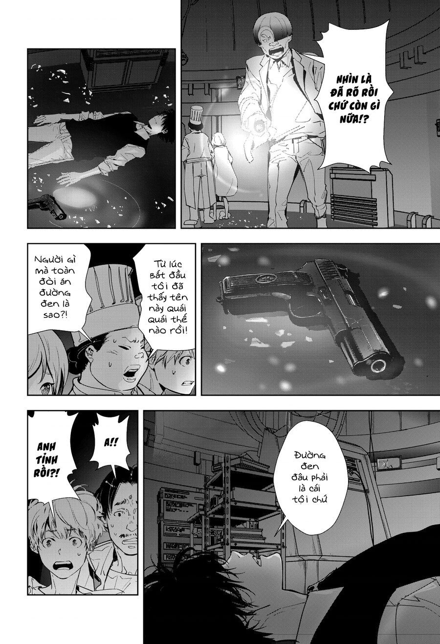 Ron Kamonohashi: Thám Tử Loạn Trí Chapter 10 - 6
