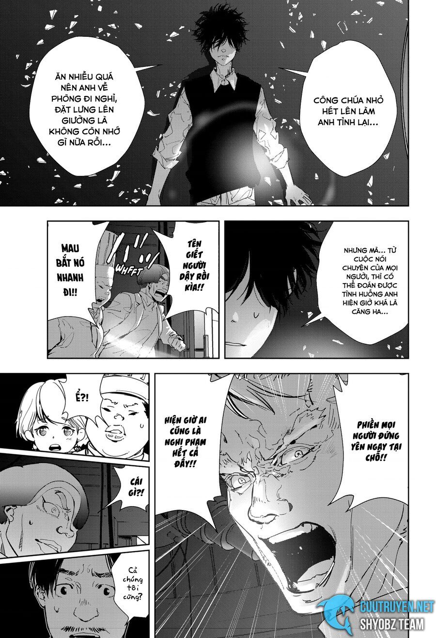 Ron Kamonohashi: Thám Tử Loạn Trí Chapter 10 - 7