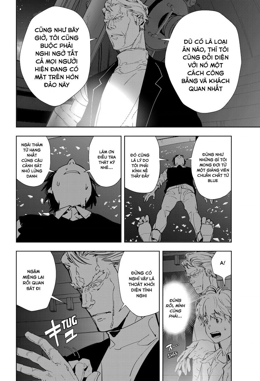 Ron Kamonohashi: Thám Tử Loạn Trí Chapter 10 - 8