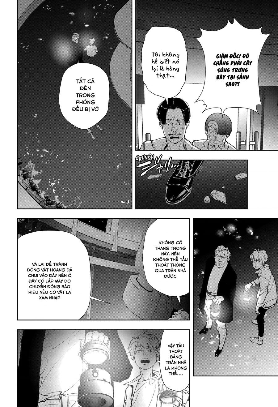 Ron Kamonohashi: Thám Tử Loạn Trí Chapter 10 - 10