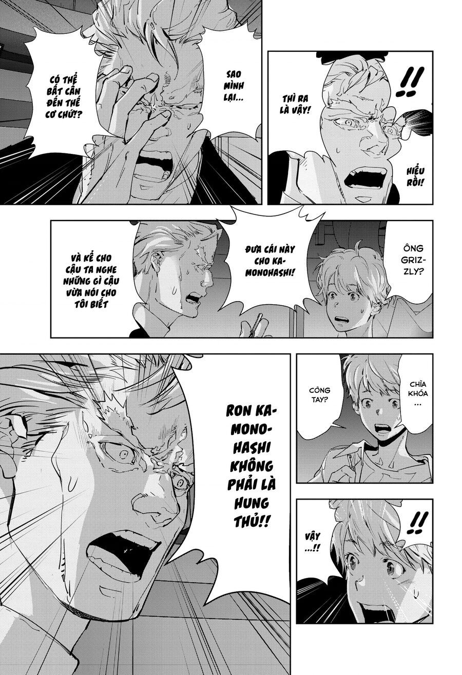 Ron Kamonohashi: Thám Tử Loạn Trí Chapter 11 - 12