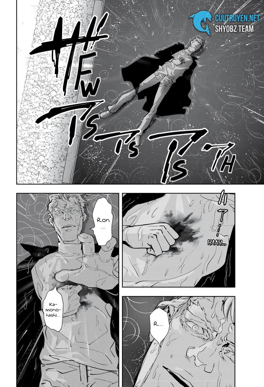 Ron Kamonohashi: Thám Tử Loạn Trí Chapter 11 - 25