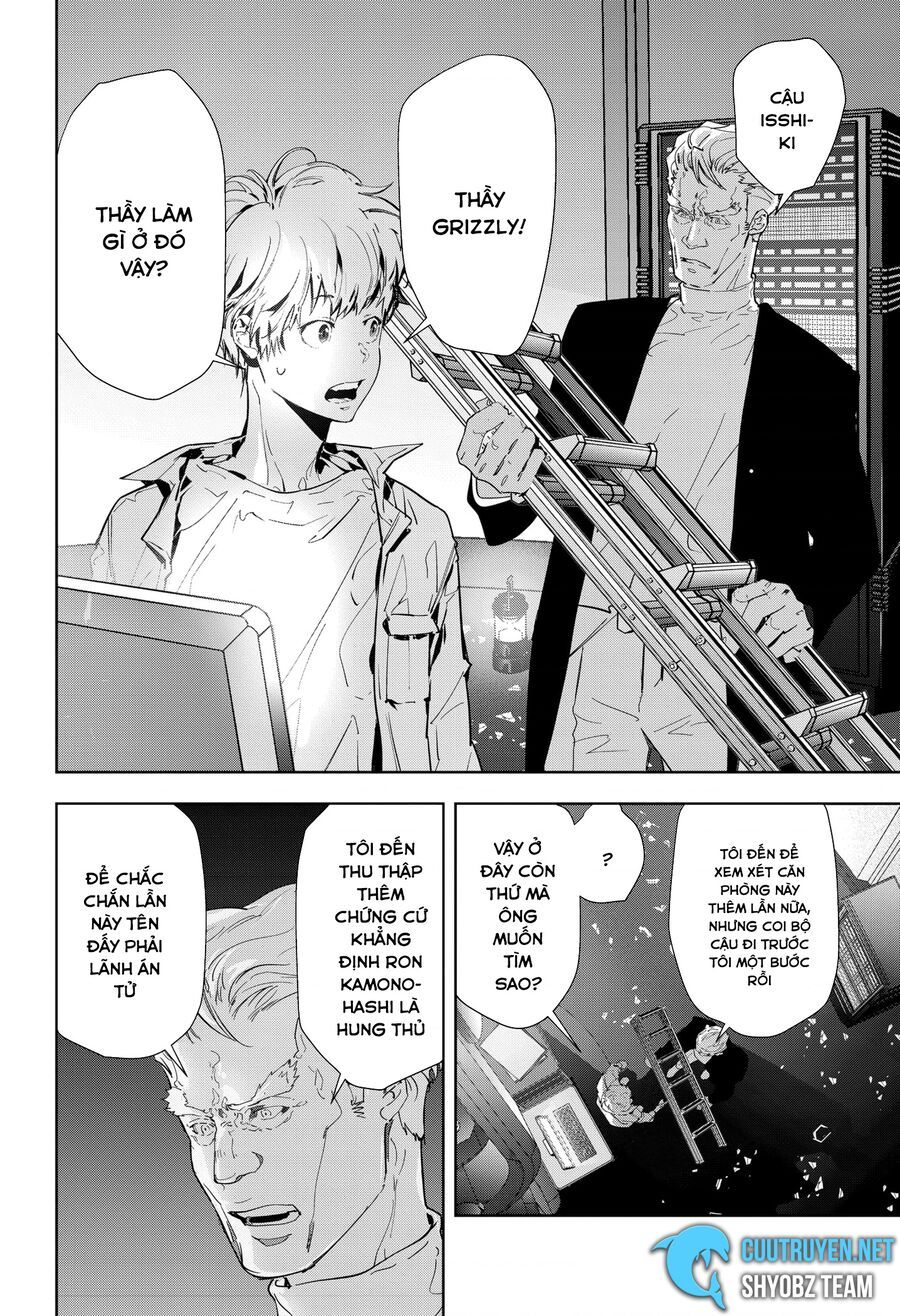 Ron Kamonohashi: Thám Tử Loạn Trí Chapter 11 - 5