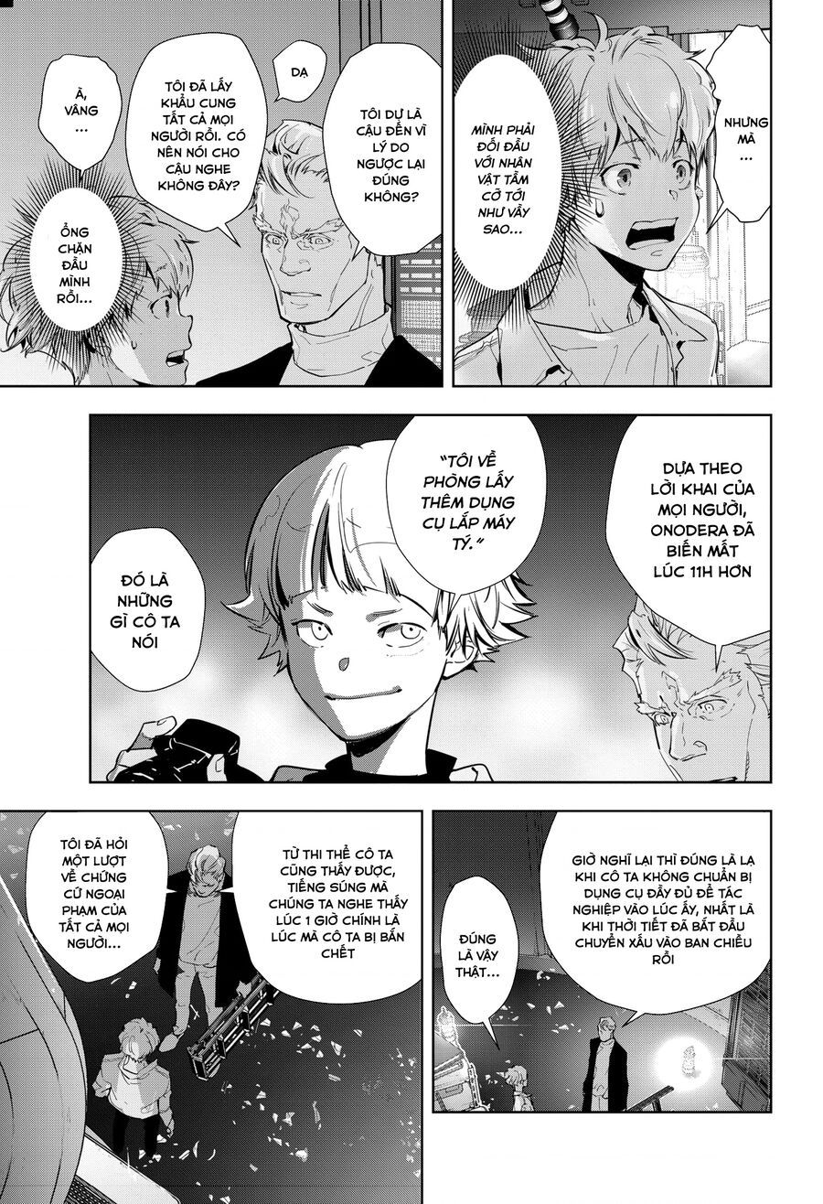 Ron Kamonohashi: Thám Tử Loạn Trí Chapter 11 - 6