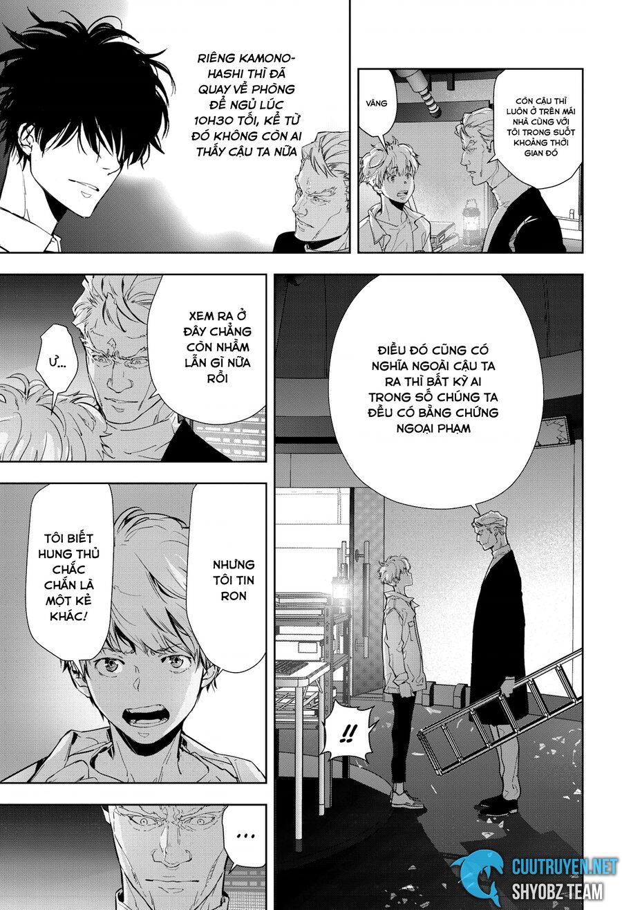 Ron Kamonohashi: Thám Tử Loạn Trí Chapter 11 - 8