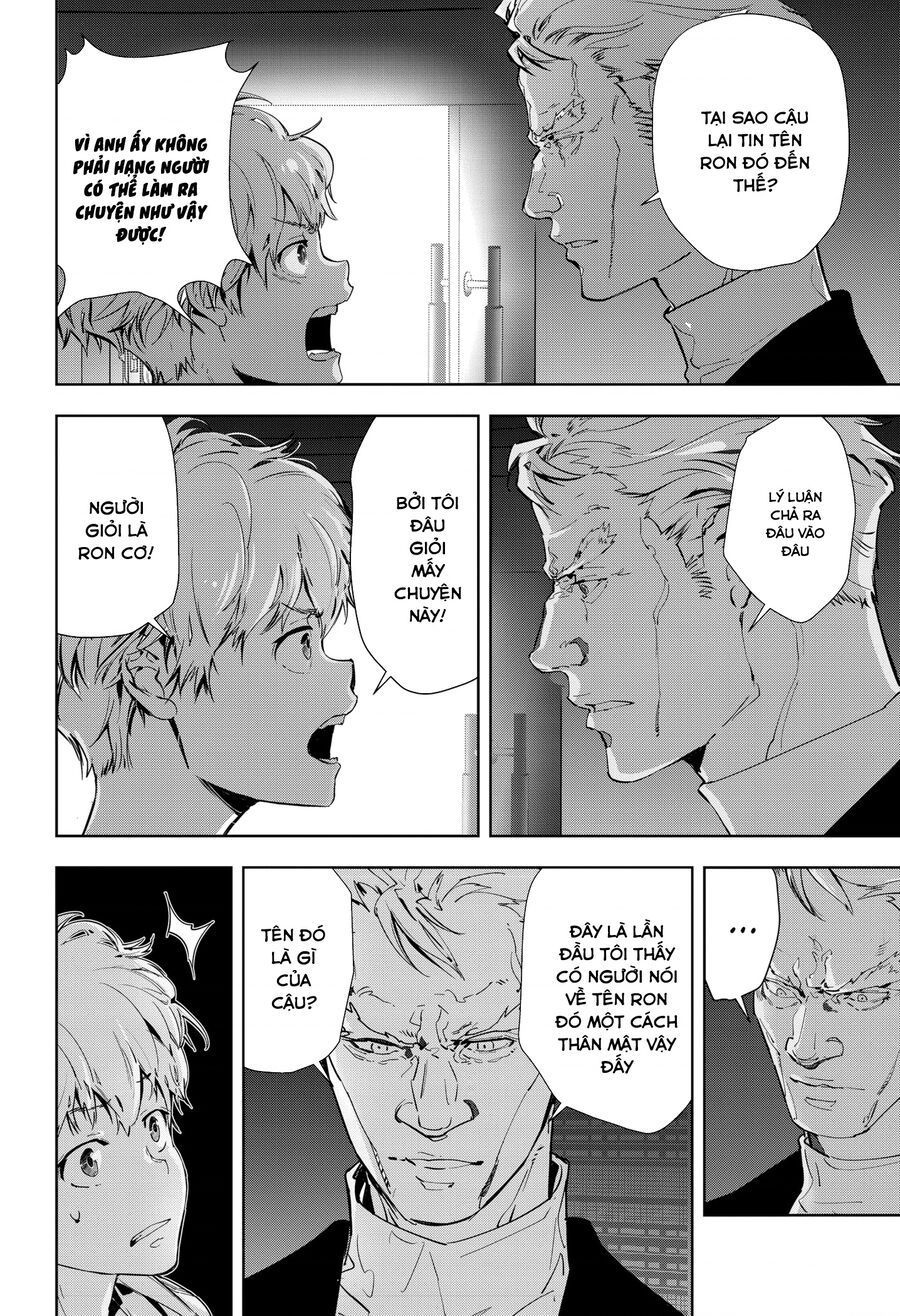 Ron Kamonohashi: Thám Tử Loạn Trí Chapter 11 - 9