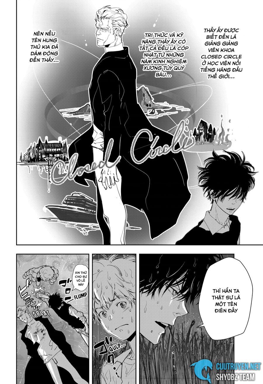 Ron Kamonohashi: Thám Tử Loạn Trí Chapter 12 - 5