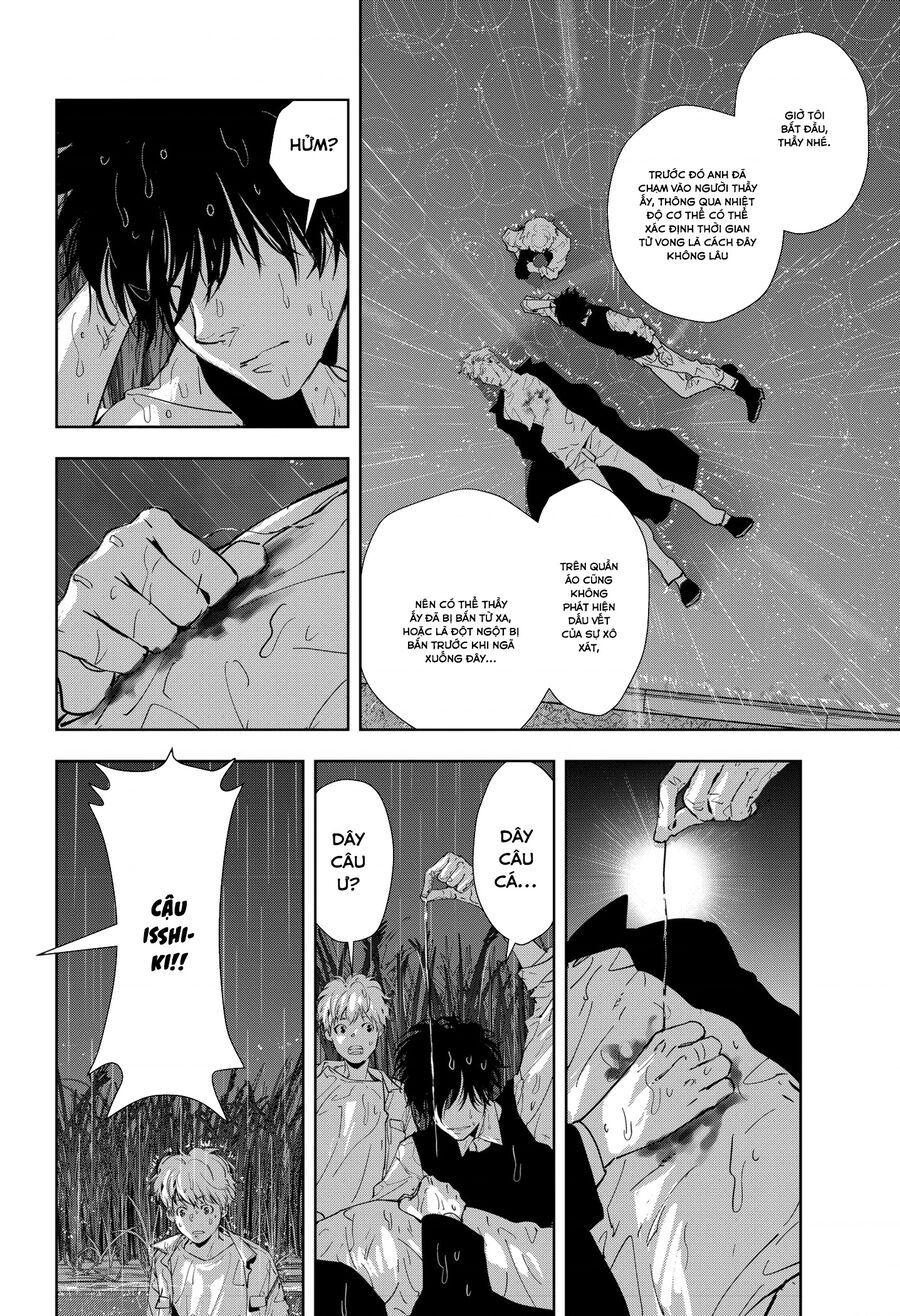 Ron Kamonohashi: Thám Tử Loạn Trí Chapter 12 - 7