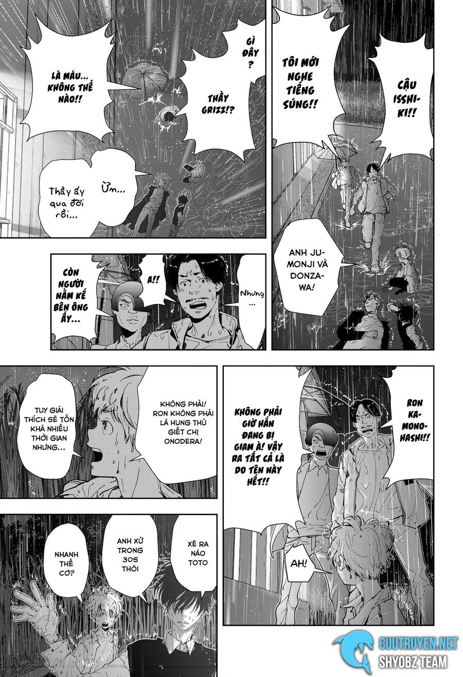 Ron Kamonohashi: Thám Tử Loạn Trí Chapter 12 - 8