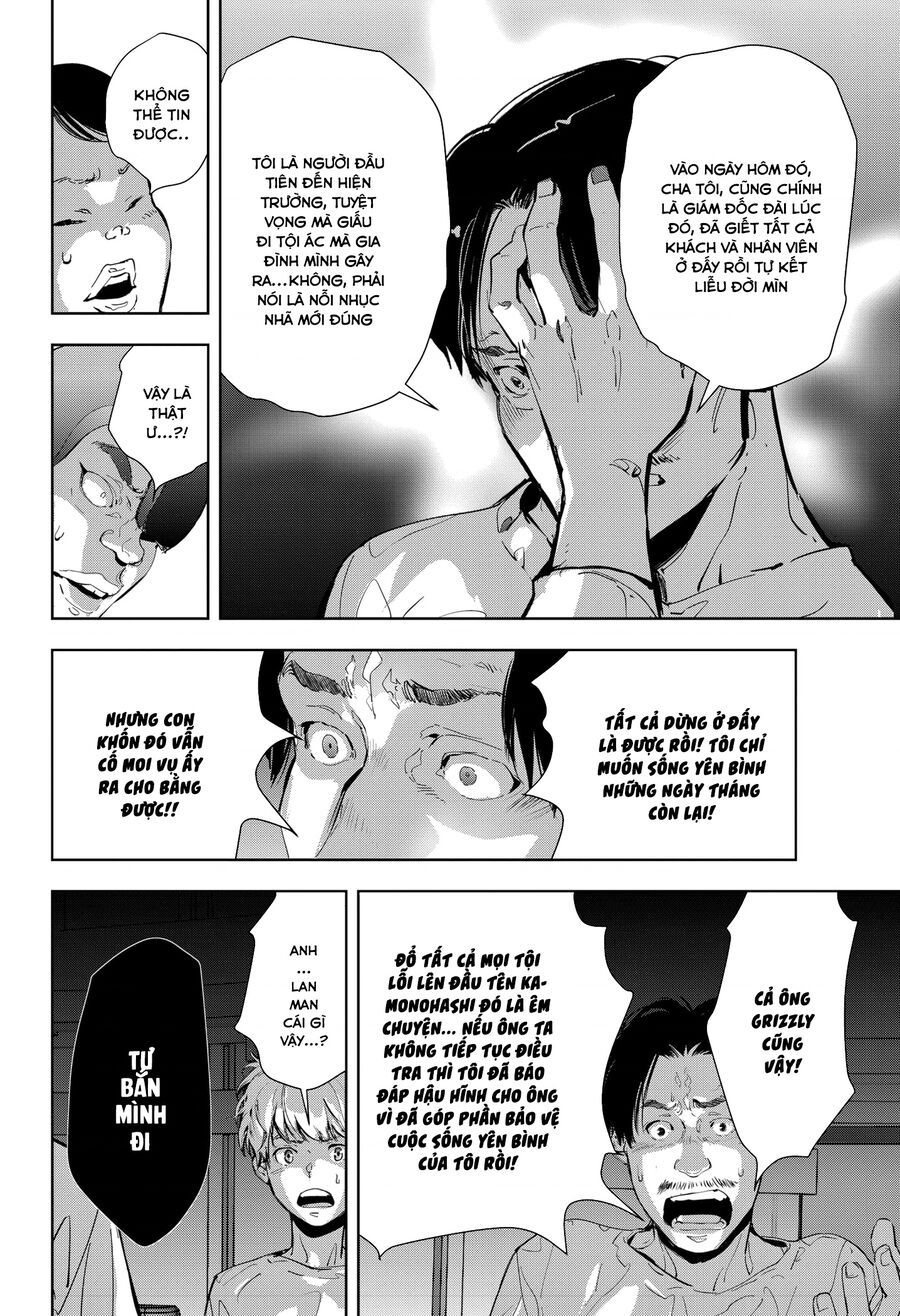 Ron Kamonohashi: Thám Tử Loạn Trí Chapter 13 - 15