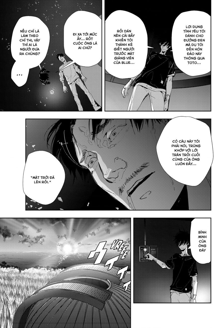 Ron Kamonohashi: Thám Tử Loạn Trí Chapter 13 - 22