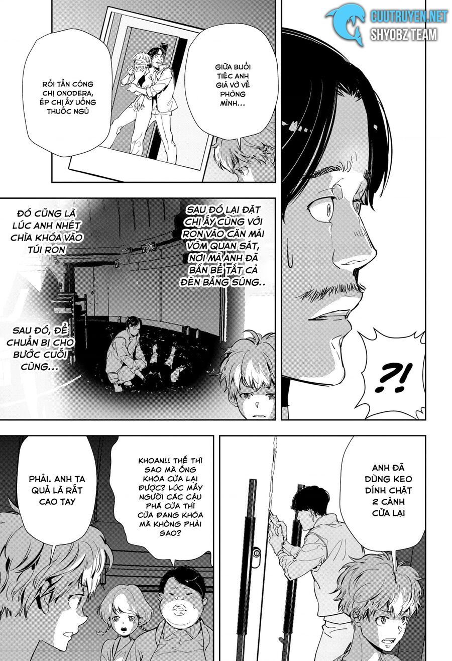 Ron Kamonohashi: Thám Tử Loạn Trí Chapter 13 - 8