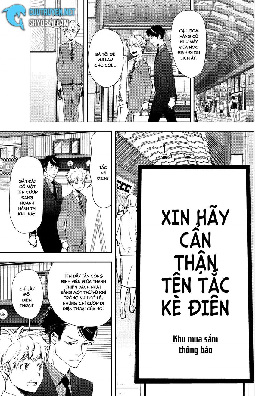 Ron Kamonohashi: Thám Tử Loạn Trí Chapter 16 - 16
