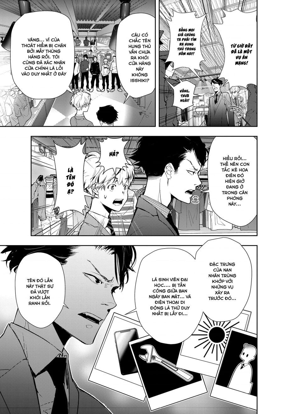 Ron Kamonohashi: Thám Tử Loạn Trí Chapter 16 - 22
