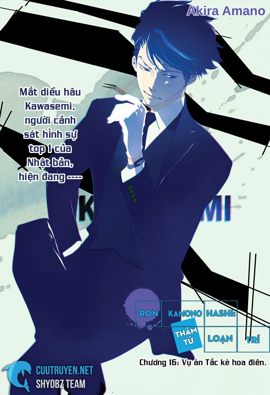 Ron Kamonohashi: Thám Tử Loạn Trí Chapter 16 - 4