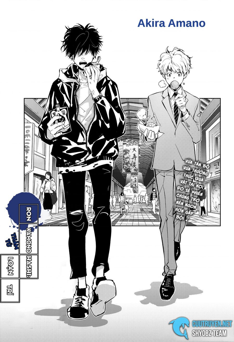 Ron Kamonohashi: Thám Tử Loạn Trí Chapter 17 - 2