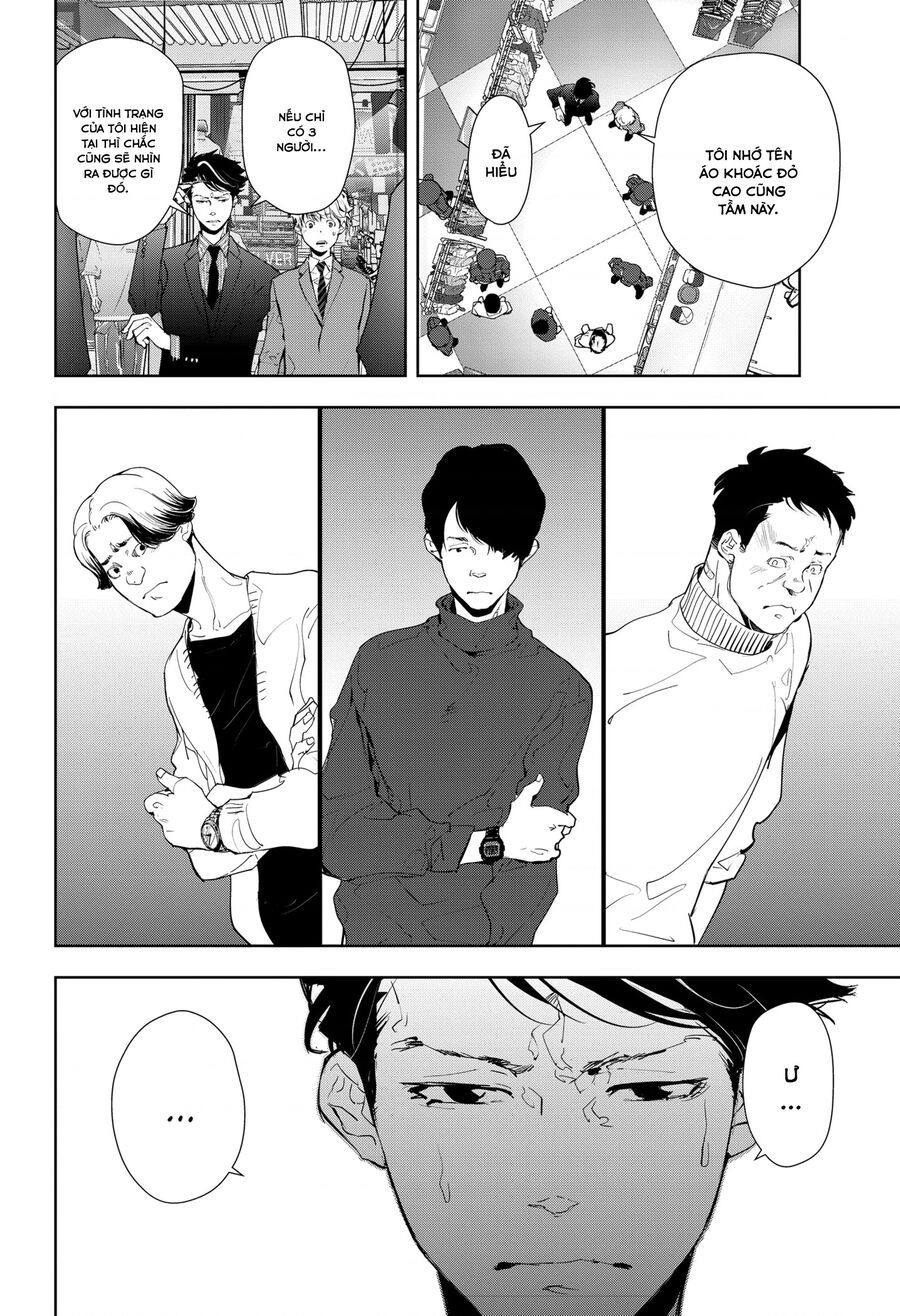 Ron Kamonohashi: Thám Tử Loạn Trí Chapter 17 - 5