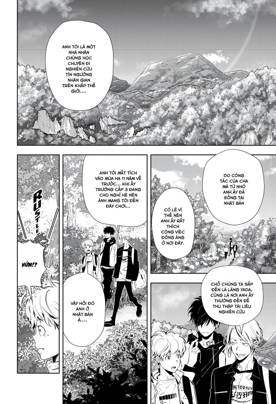 Ron Kamonohashi: Thám Tử Loạn Trí Chapter 18 - 13