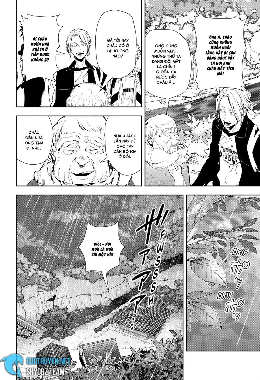 Ron Kamonohashi: Thám Tử Loạn Trí Chapter 18 - 19