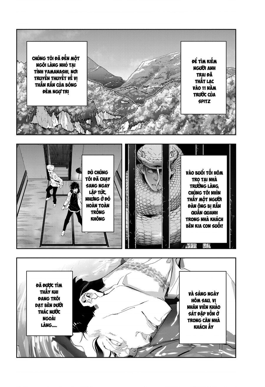 Ron Kamonohashi: Thám Tử Loạn Trí Chapter 19 - 3