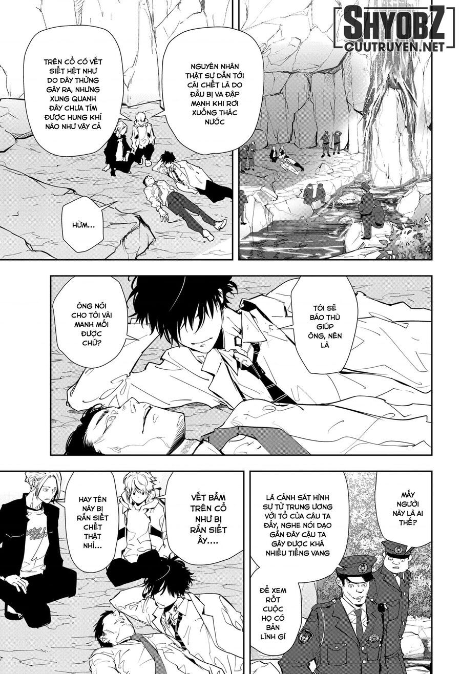 Ron Kamonohashi: Thám Tử Loạn Trí Chapter 19 - 4