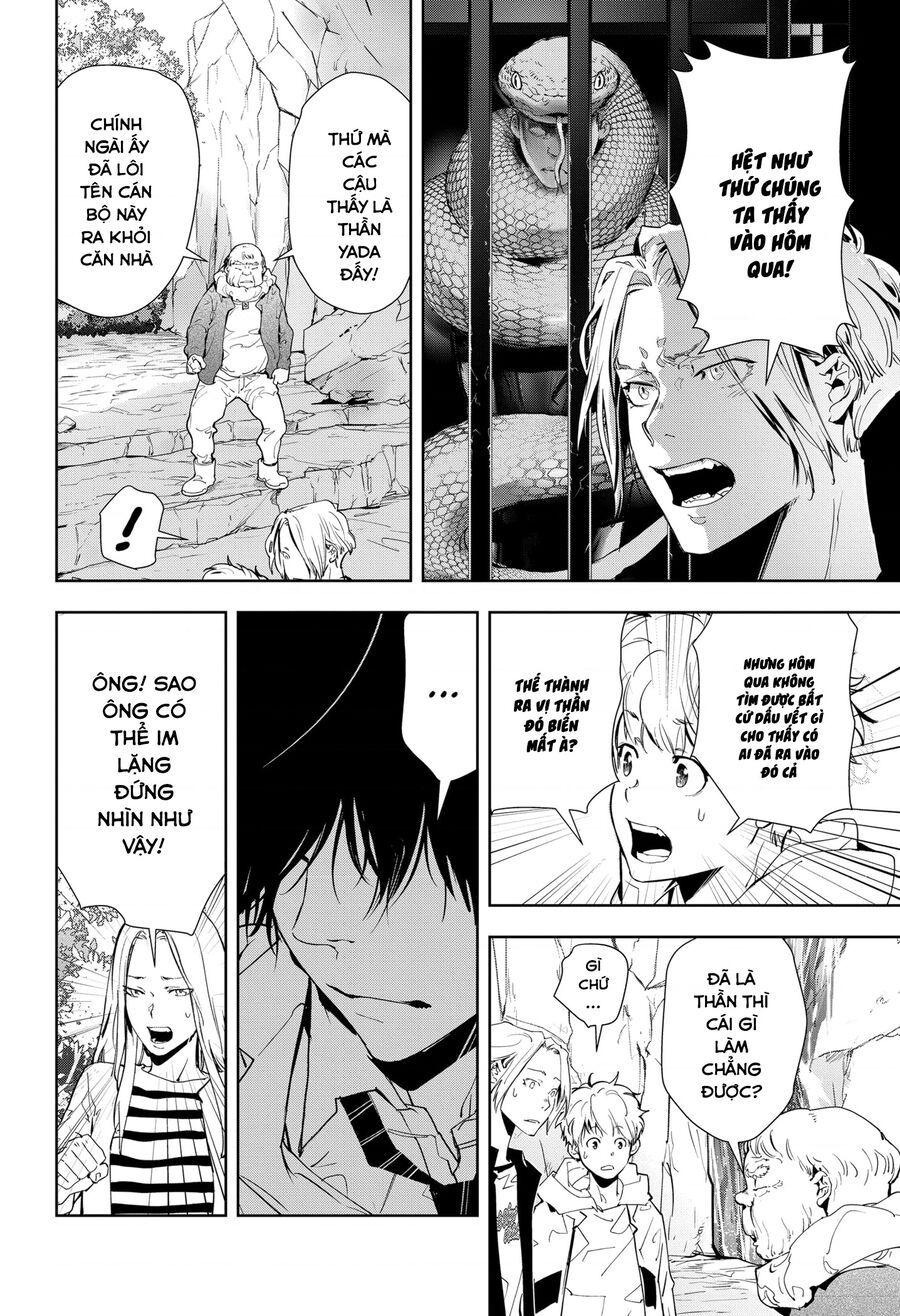 Ron Kamonohashi: Thám Tử Loạn Trí Chapter 19 - 5