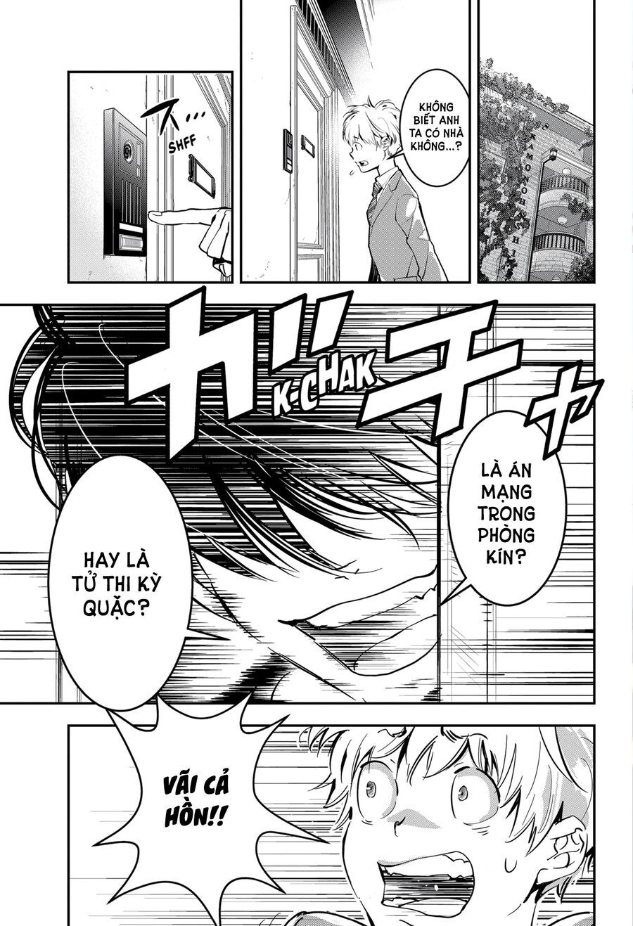 Ron Kamonohashi: Thám Tử Loạn Trí Chapter 2 - 3
