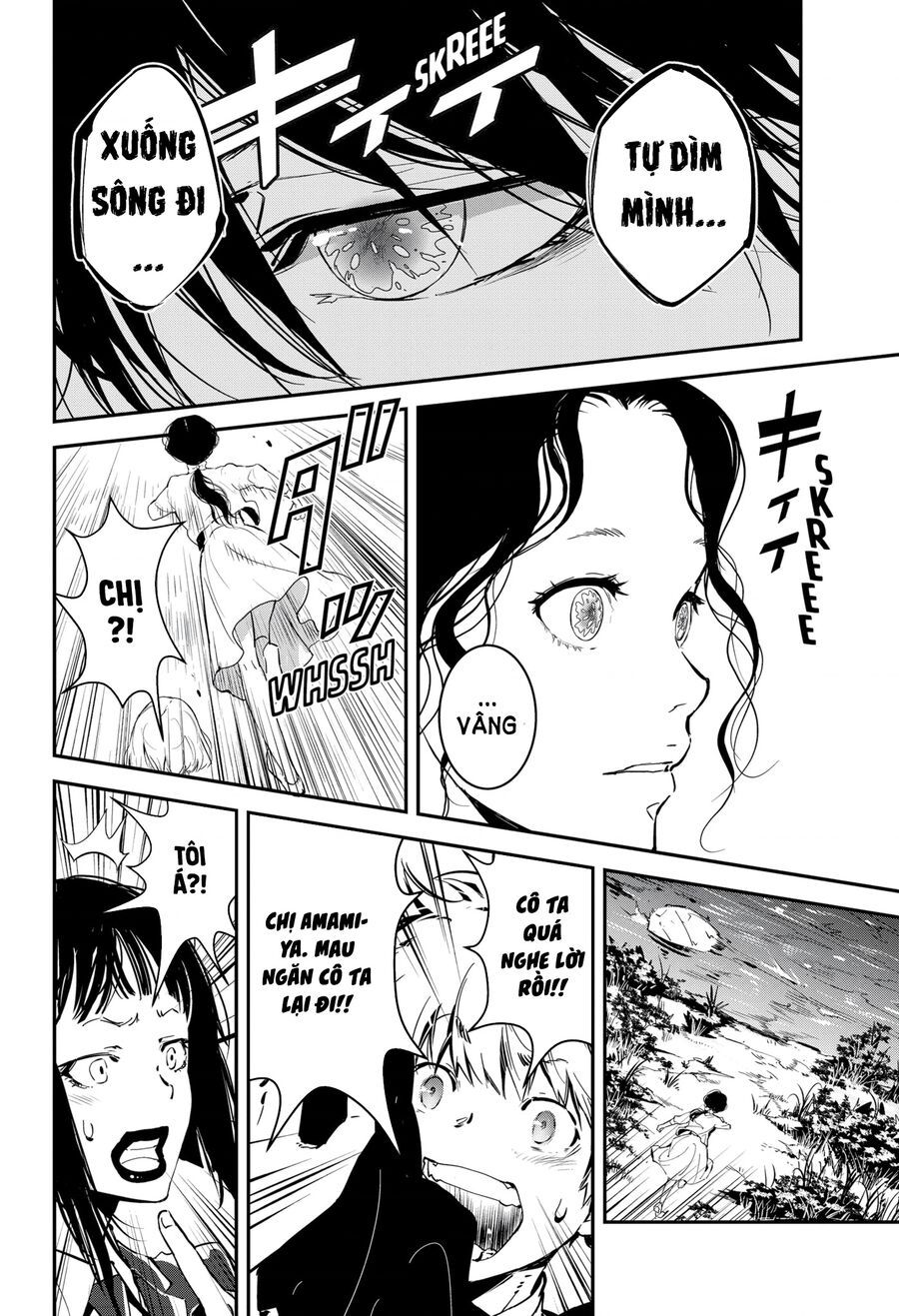 Ron Kamonohashi: Thám Tử Loạn Trí Chapter 2 - 34