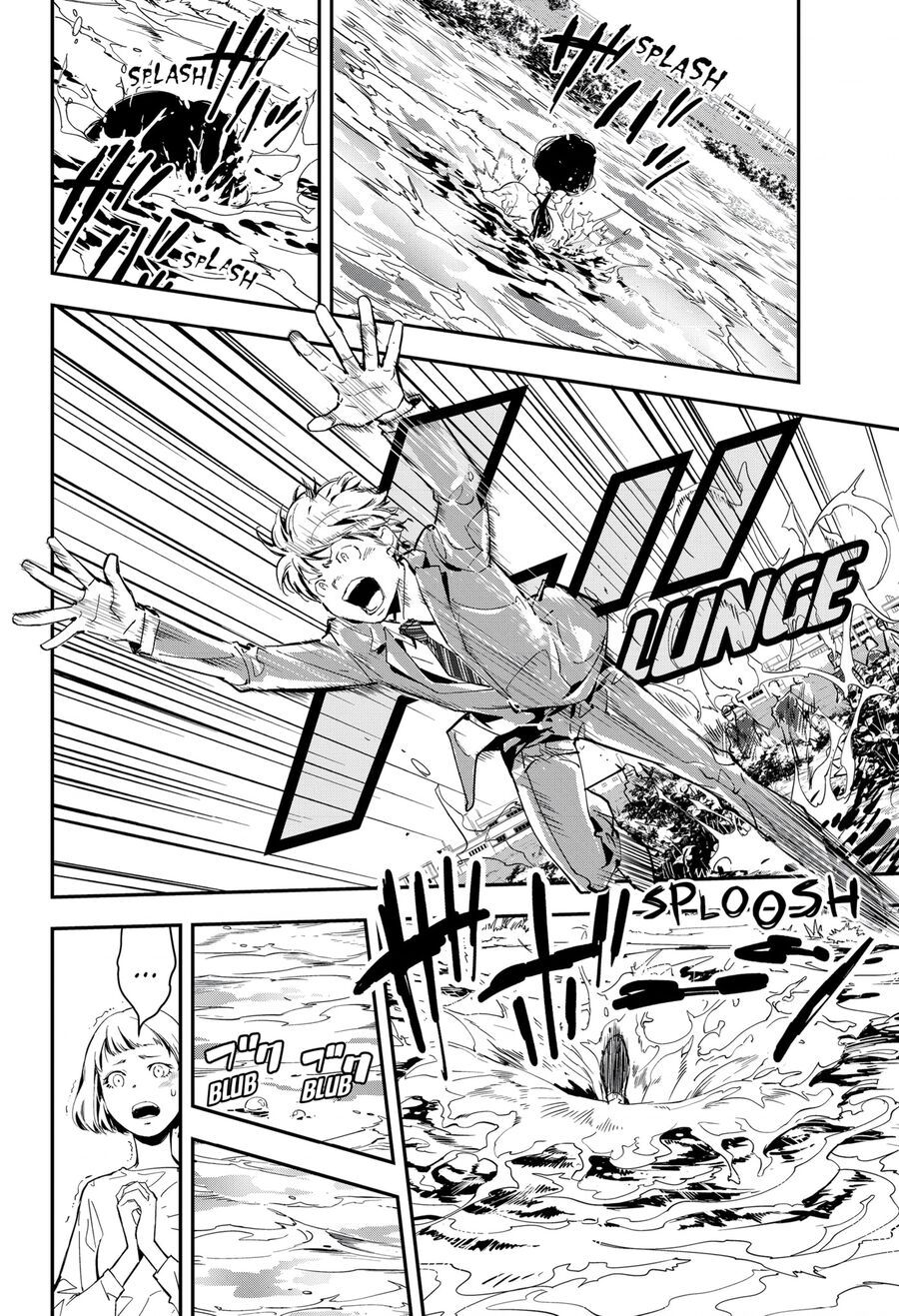 Ron Kamonohashi: Thám Tử Loạn Trí Chapter 2 - 36