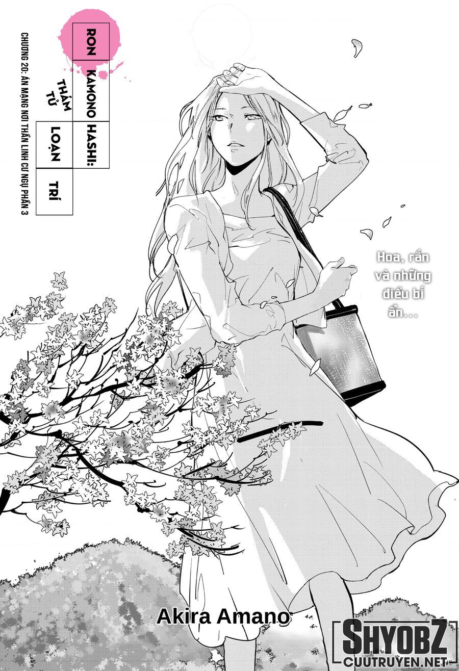 Ron Kamonohashi: Thám Tử Loạn Trí Chapter 20 - 2