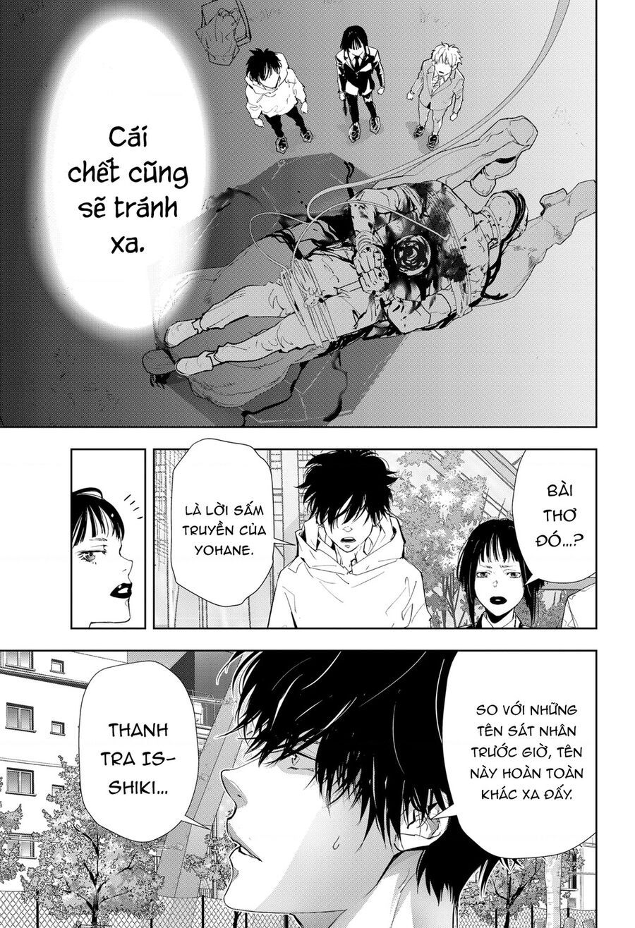 Ron Kamonohashi: Thám Tử Loạn Trí Chapter 22 - 10