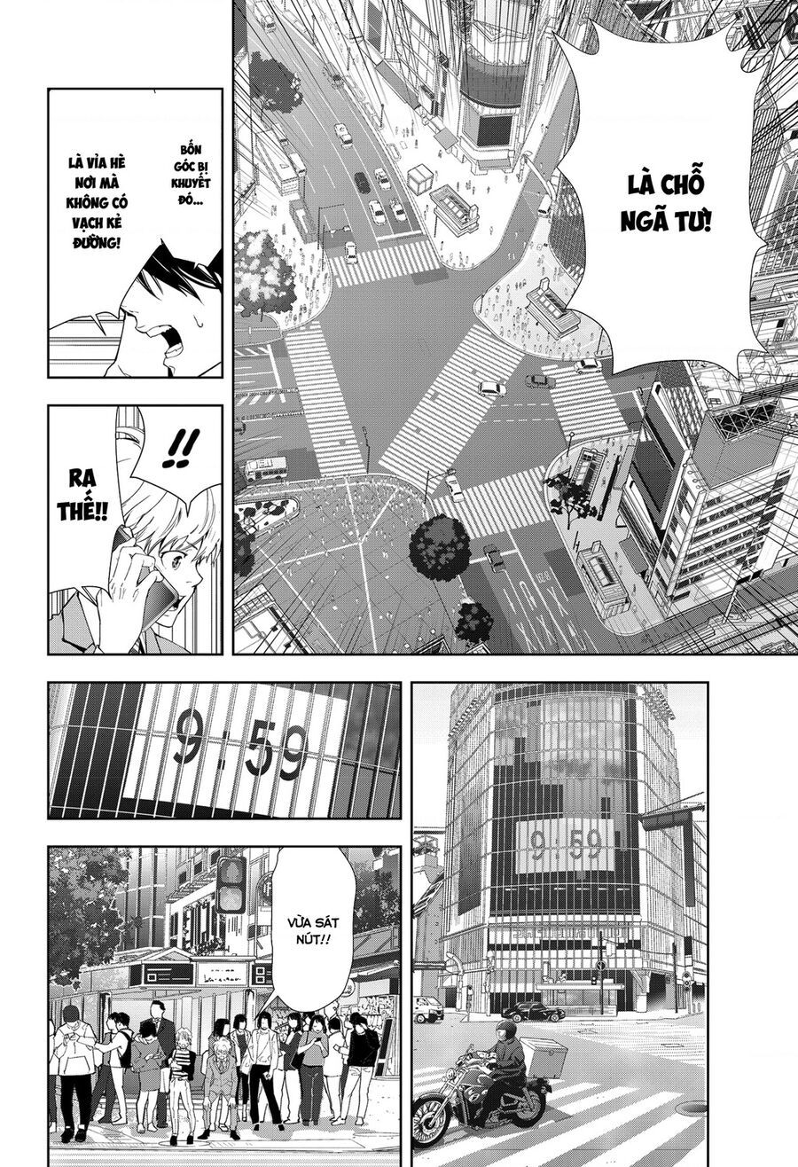 Ron Kamonohashi: Thám Tử Loạn Trí Chapter 23 - 15
