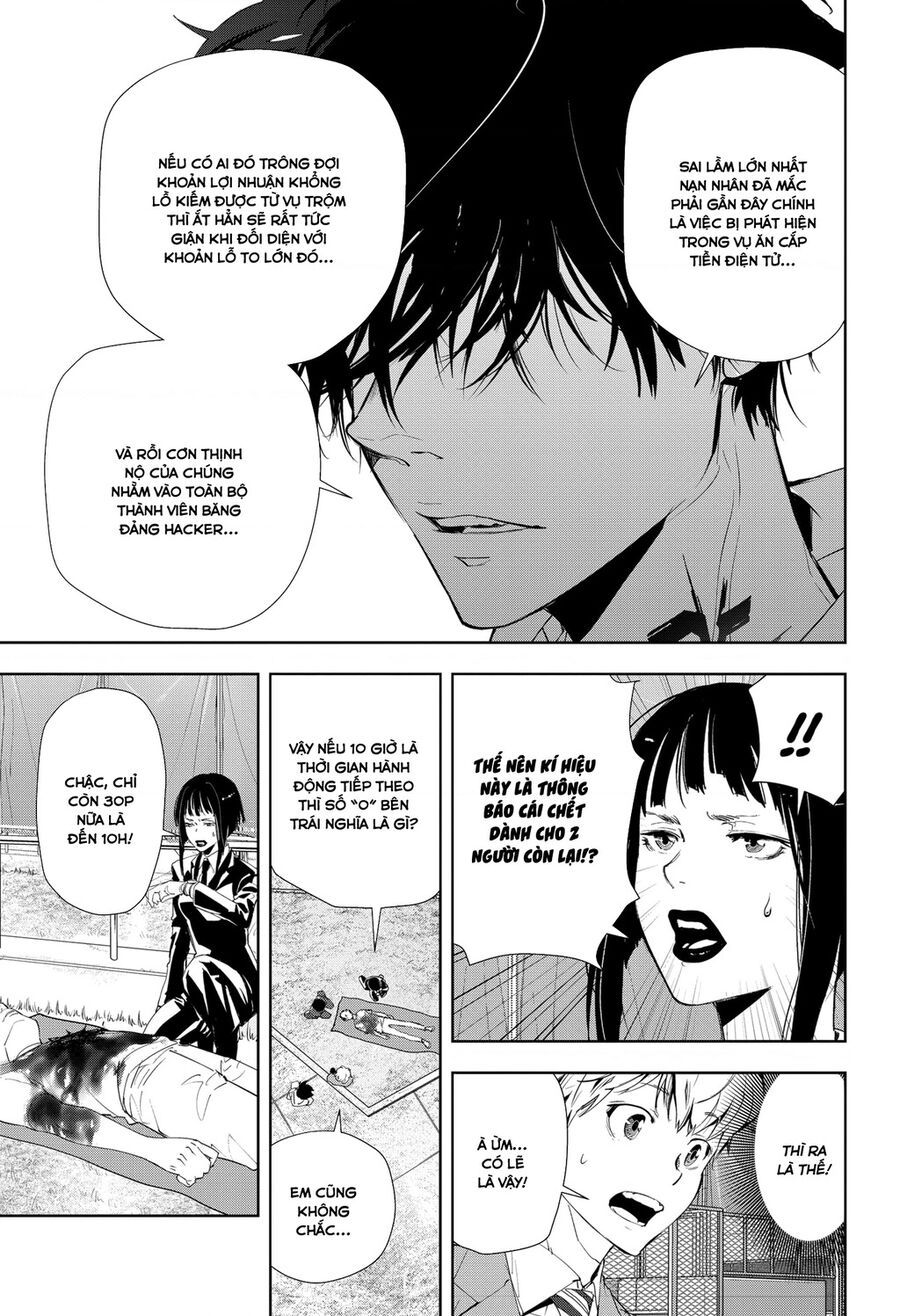Ron Kamonohashi: Thám Tử Loạn Trí Chapter 23 - 6