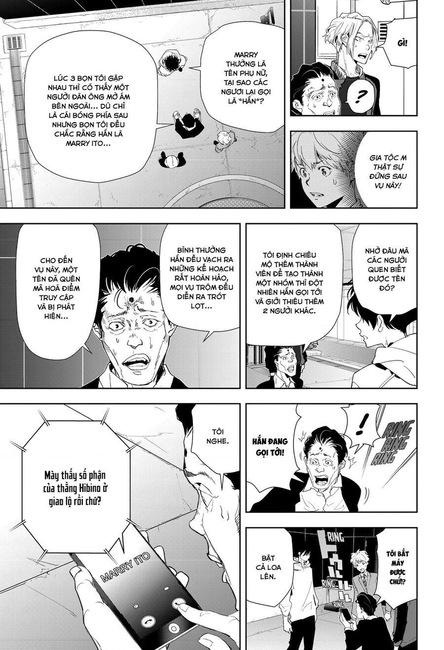 Ron Kamonohashi: Thám Tử Loạn Trí Chapter 24 - 6