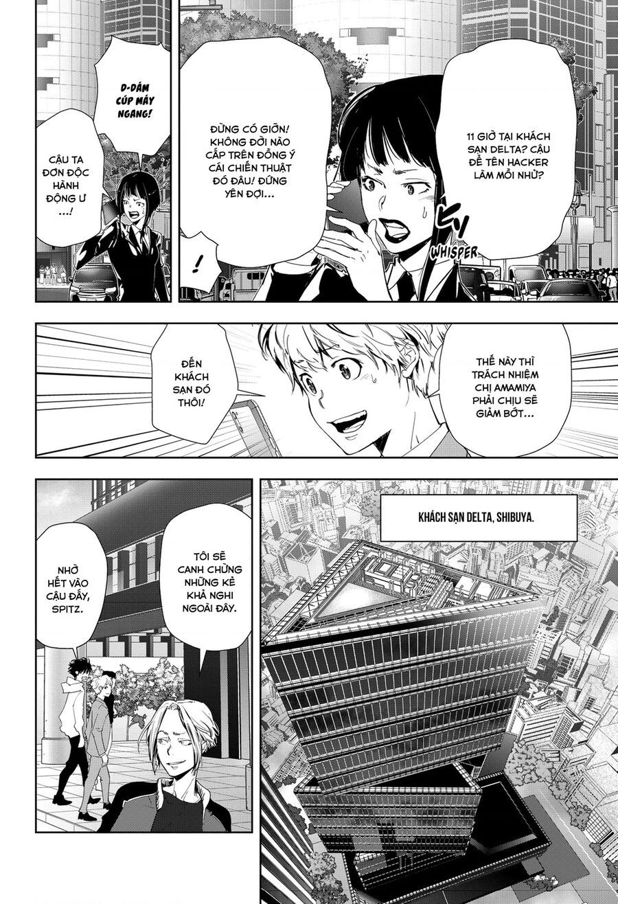 Ron Kamonohashi: Thám Tử Loạn Trí Chapter 24 - 9