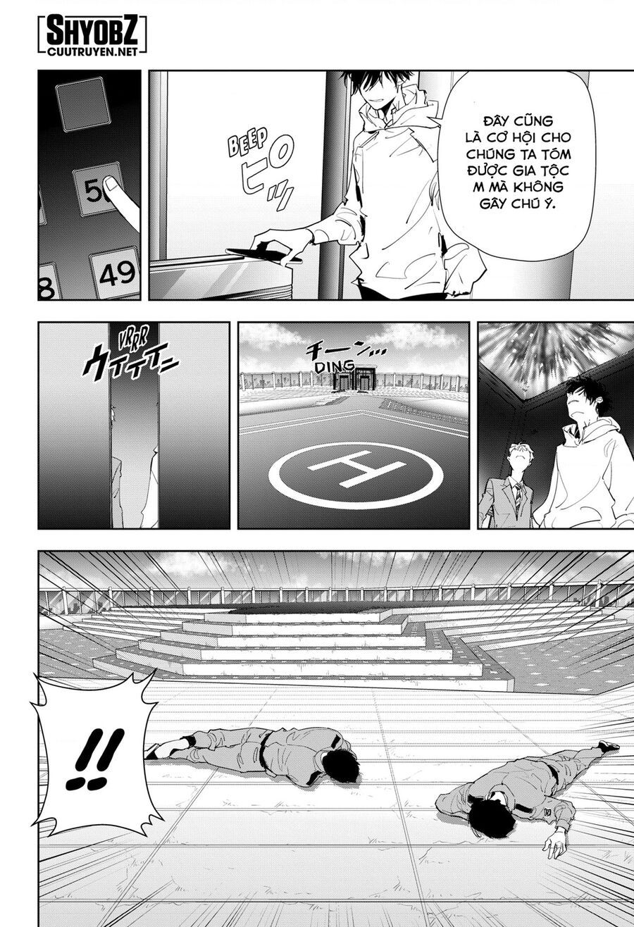 Ron Kamonohashi: Thám Tử Loạn Trí Chapter 25 - 9