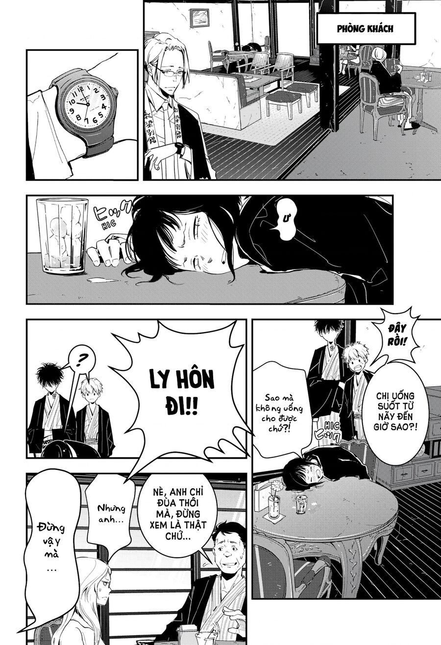 Ron Kamonohashi: Thám Tử Loạn Trí Chapter 3 - 22