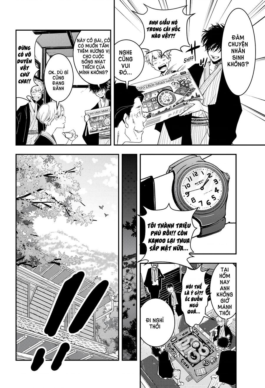 Ron Kamonohashi: Thám Tử Loạn Trí Chapter 3 - 24