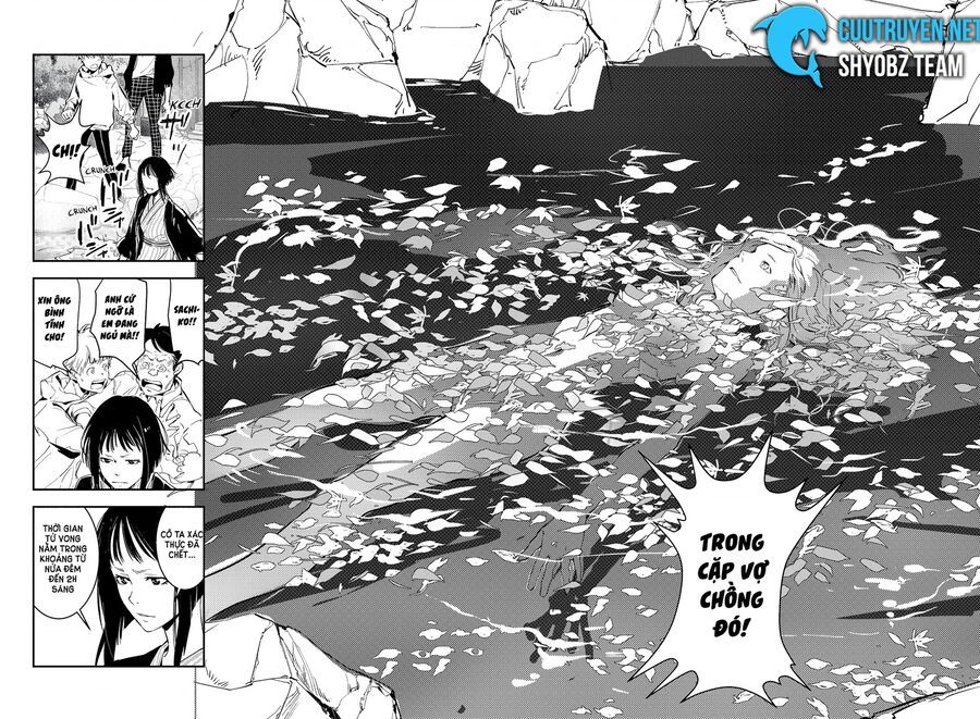 Ron Kamonohashi: Thám Tử Loạn Trí Chapter 3 - 26