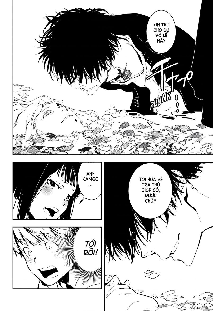 Ron Kamonohashi: Thám Tử Loạn Trí Chapter 3 - 27