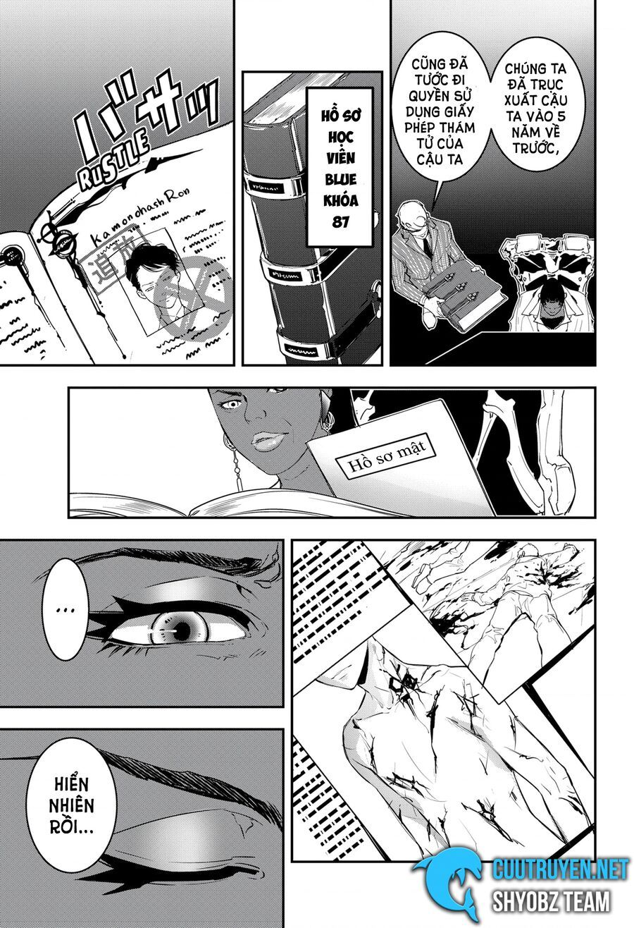 Ron Kamonohashi: Thám Tử Loạn Trí Chapter 3 - 5