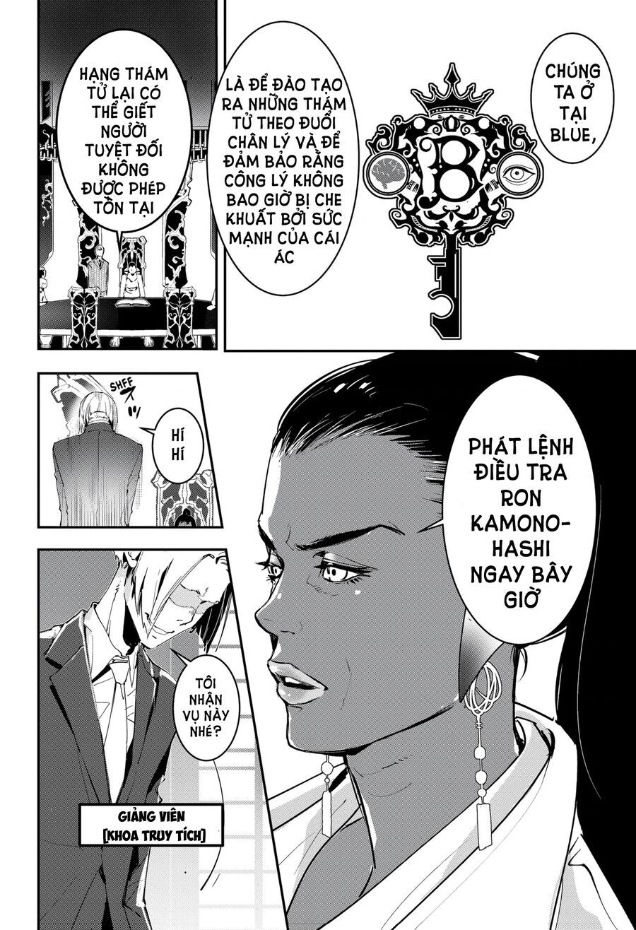 Ron Kamonohashi: Thám Tử Loạn Trí Chapter 3 - 6
