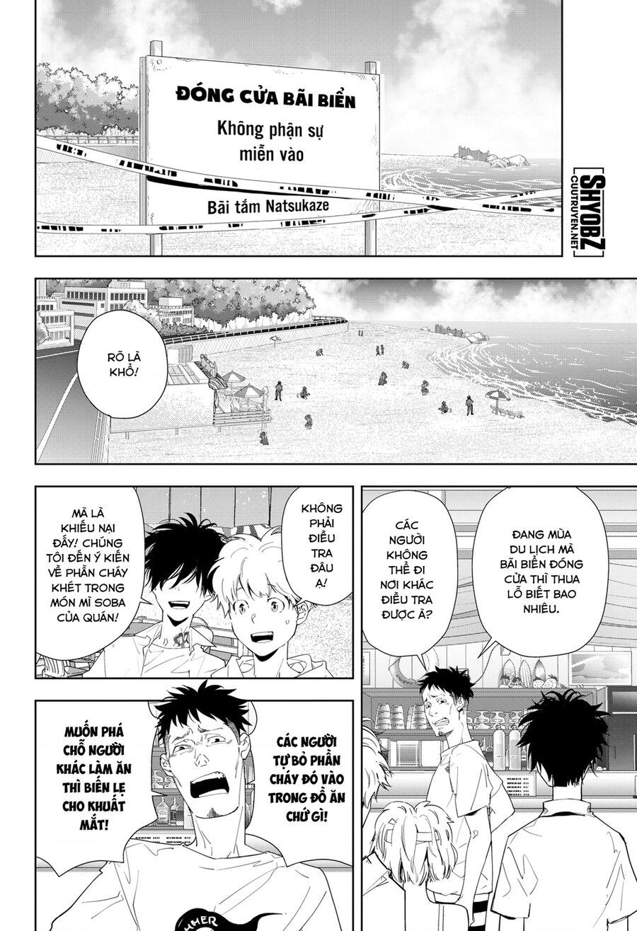 Ron Kamonohashi: Thám Tử Loạn Trí Chapter 30 - 3