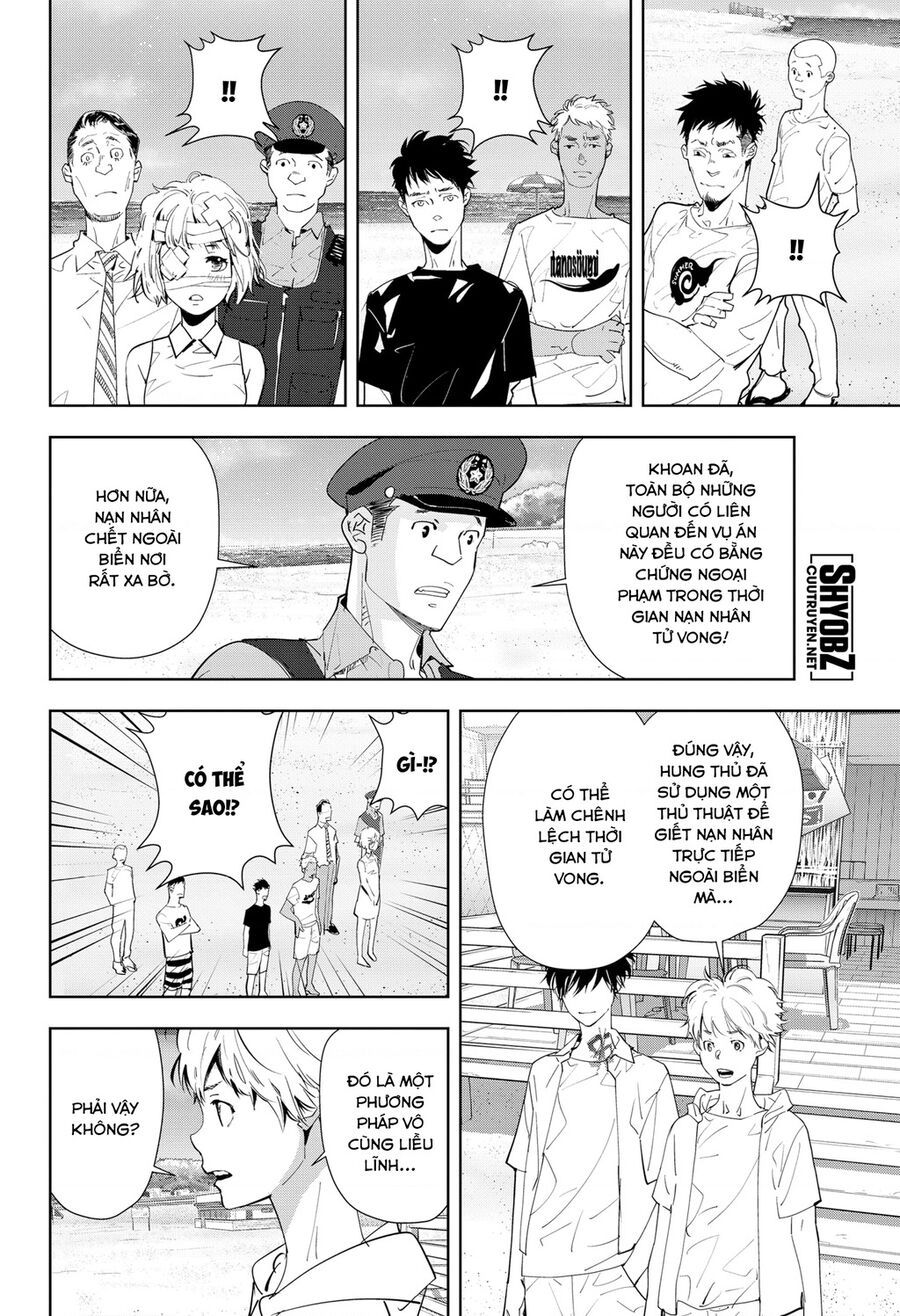 Ron Kamonohashi: Thám Tử Loạn Trí Chapter 30 - 5