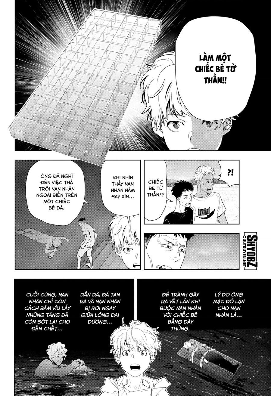 Ron Kamonohashi: Thám Tử Loạn Trí Chapter 30 - 7